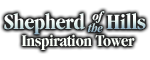 Shepherd of the Hills Inspiration Tower - Branson, MO Logo