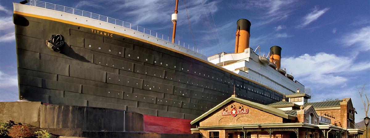 Titanic Museum Attraction in Pigeon Forge, Tennessee