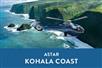 Kohala Coast Adventure
